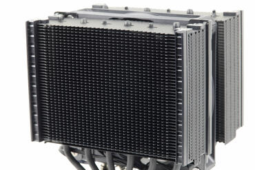 Corsair A115 Lamellen