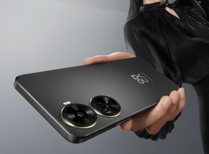HUAWEI nova 12 SE