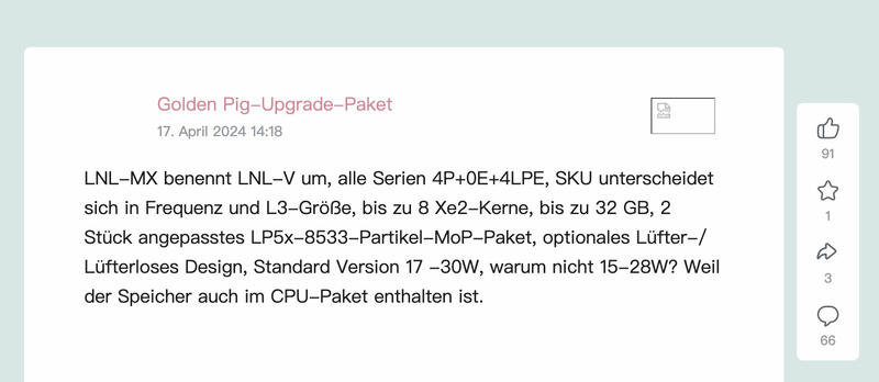 Intel Core Ultra 200V