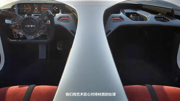 BYD Fang Cheng Bao Super 9 Elektro-Supersportwagen