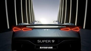 BYD Fang Cheng Bao Super 9 Elektro-Supersportwagen