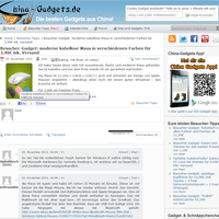Gadgets