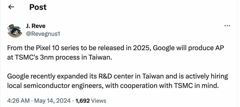 Google Pixel 10 TSMCs 3nm-Technologie