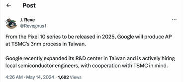 Google Pixel 10 TSMCs 3nm-Technologie