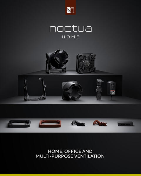 Noctua HOME-Produktlinie Noctua HOME-Produktlinie