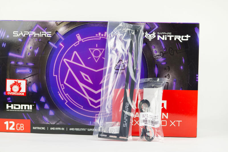 Sapphire Radeon RX 7700 XT Nitro+ Lieferumfang 2 Sapphire Radeon RX 7700 XT Nitro+ Lieferumfang 2
