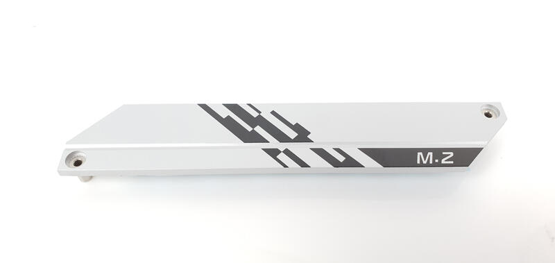 Biostar B760A-Silver - M.2-Kühler Biostar B760A-Silver - M.2-Kühler