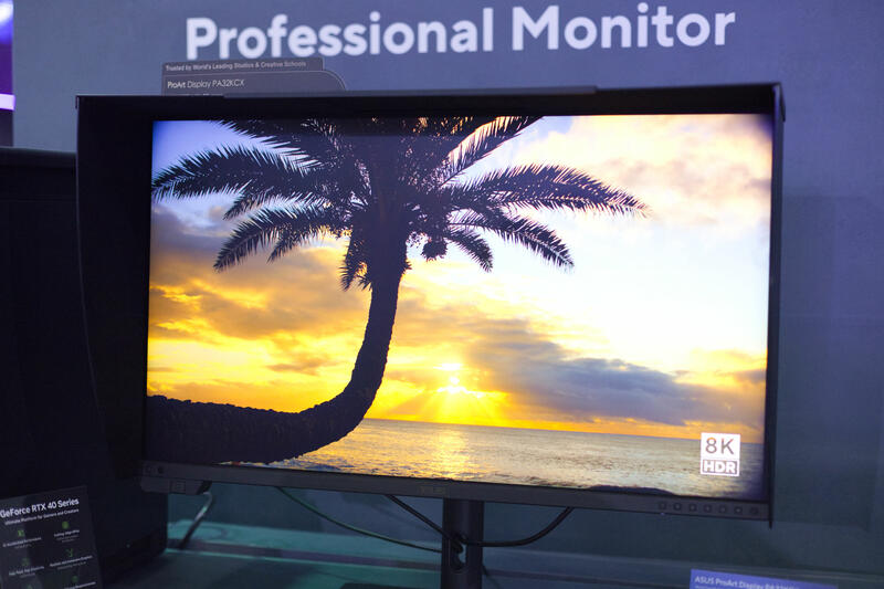 ProArt Display 8K PA32KCX ProArt Display 8K PA32KCX