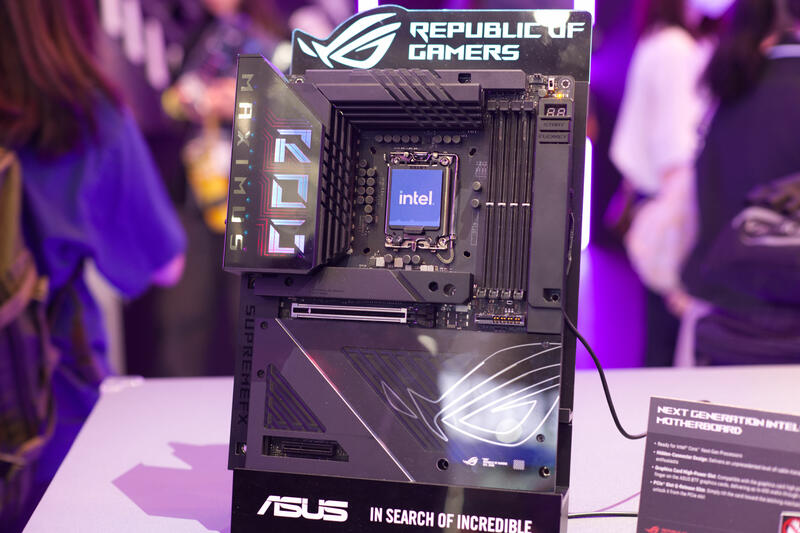 ASUS ROG Maximus Z890 Hero: Intel LGA1851 Board ASUS ROG Maximus Z890 Hero: Intel LGA1851 Board