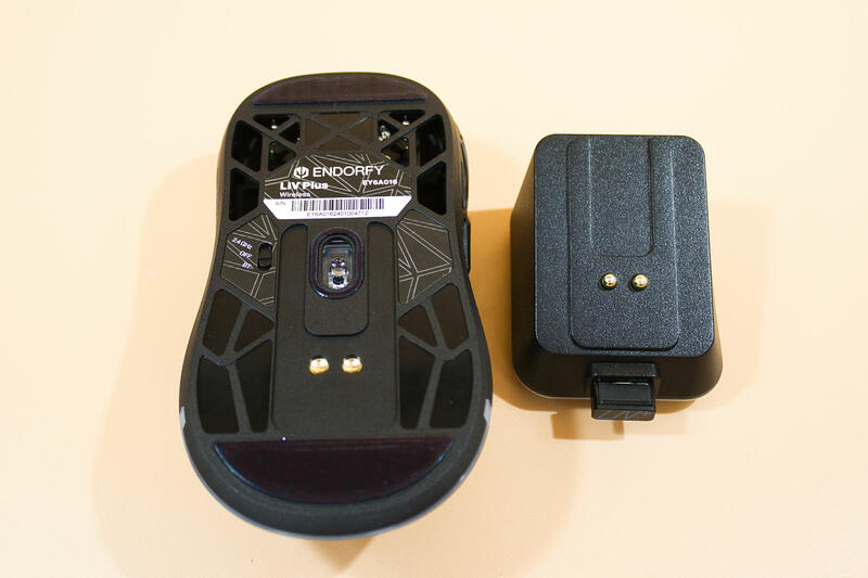 ENDORFY LIV Plus Wireless Ladesystem ENDORFY LIV Plus Wireless Ladesystem