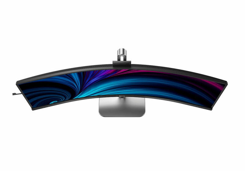 Philips 49B2U6903CH Monitor Philips 49B2U6903CH Monitor