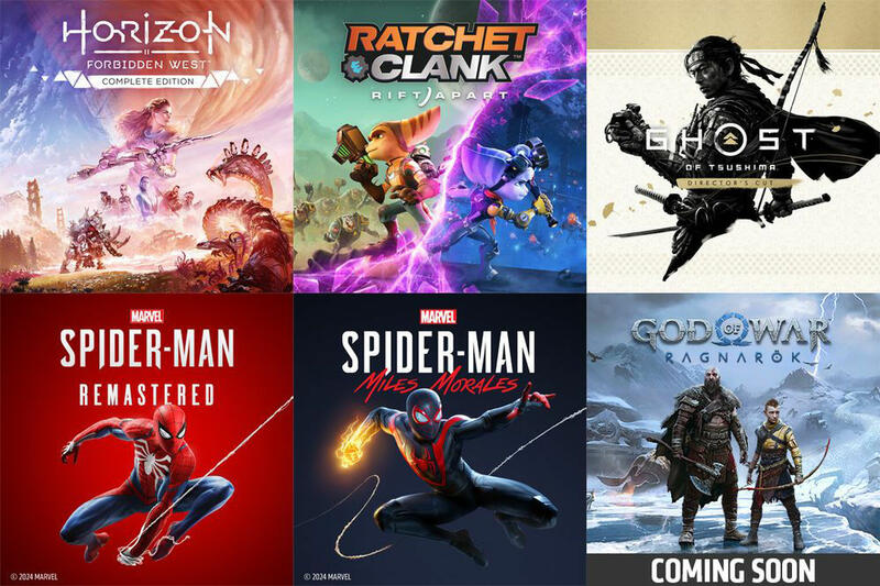AMD FSR 3.1 Unterstützung für fünf große Spiele an AMD FSR 3.1 Unterstützung für fünf große Spiele an