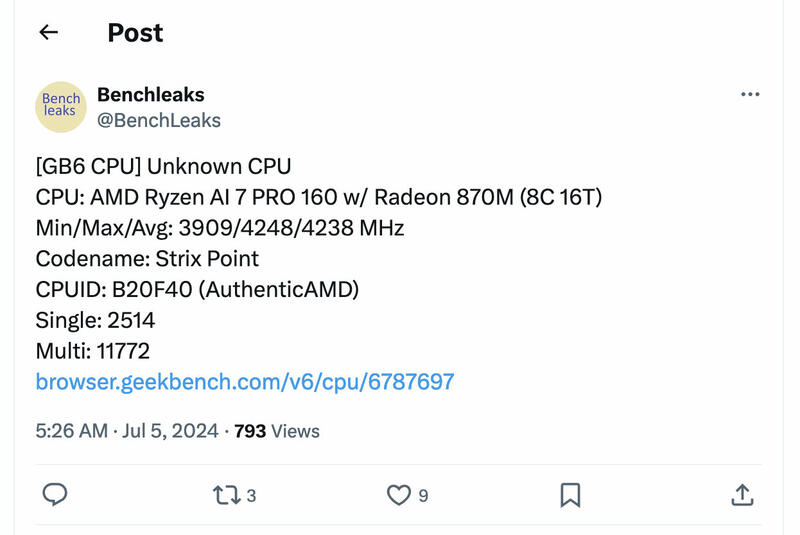 AMDs Ryzen AI 7 PRO 160 APU geleakt AMDs Ryzen AI 7 PRO 160 APU geleakt