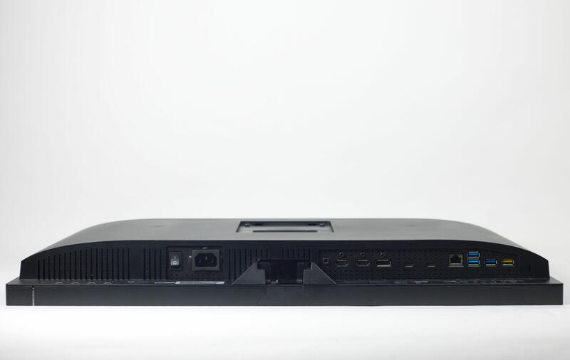 Philips Brilliance 7000 27B1U7903 Ansicht unten Philips Brilliance 7000 27B1U7903 Ansicht unten
