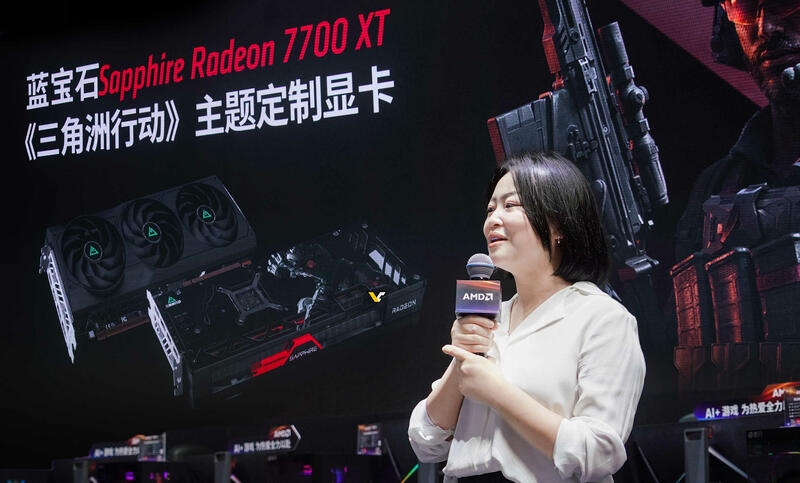 Sapphire Radeon RX 7700 XT Delta Force Hawk Ops Sapphire Radeon RX 7700 XT Delta Force Hawk Ops