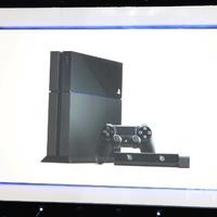 PlayStation 4 E3 2013 Design 1