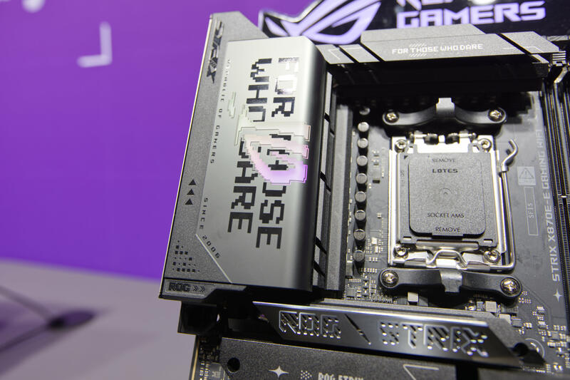 ASUS STRIX X870-E Gaming WIFI ASUS STRIX X870-E Gaming WIFI