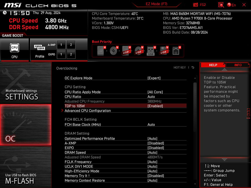 MSI AGESA PI 1.2.0.1 BIOS-Update   Bild © MSI