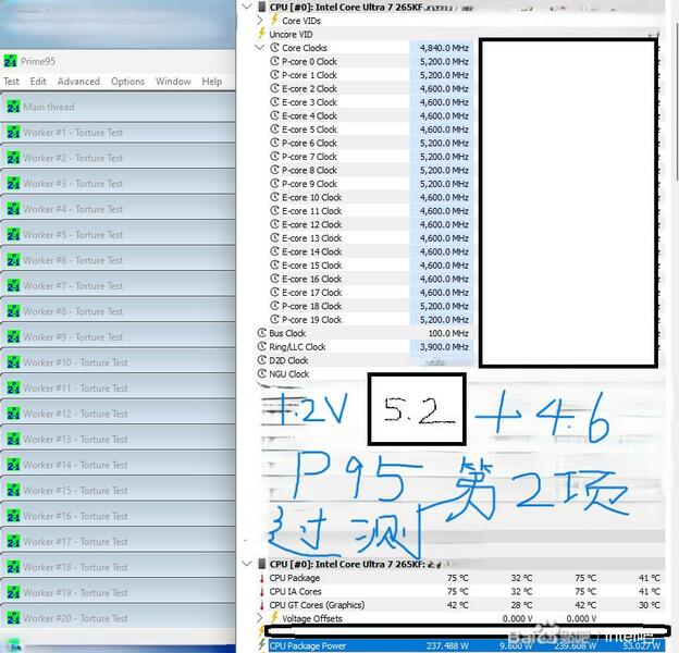 Intel Core Ultra 7 265K Neue Benchmarks Intel Core Ultra 7 265K Neue Benchmarks