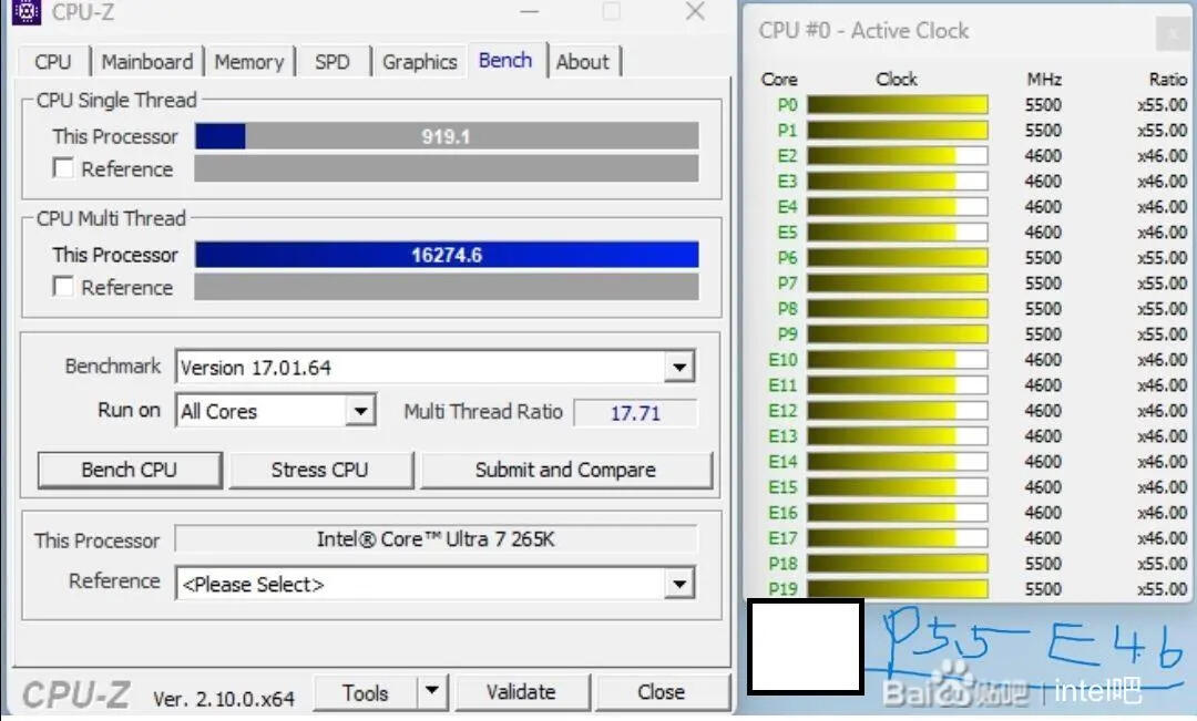 Intel Core Ultra 7 265K Neue Benchmarks  Bild © @9550pro auf X