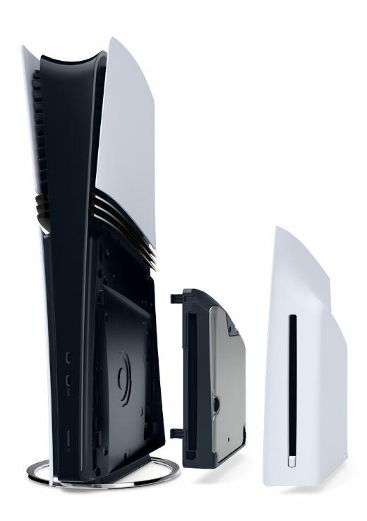 PlayStation 5 Pro Laufwerk  Bild © Sony