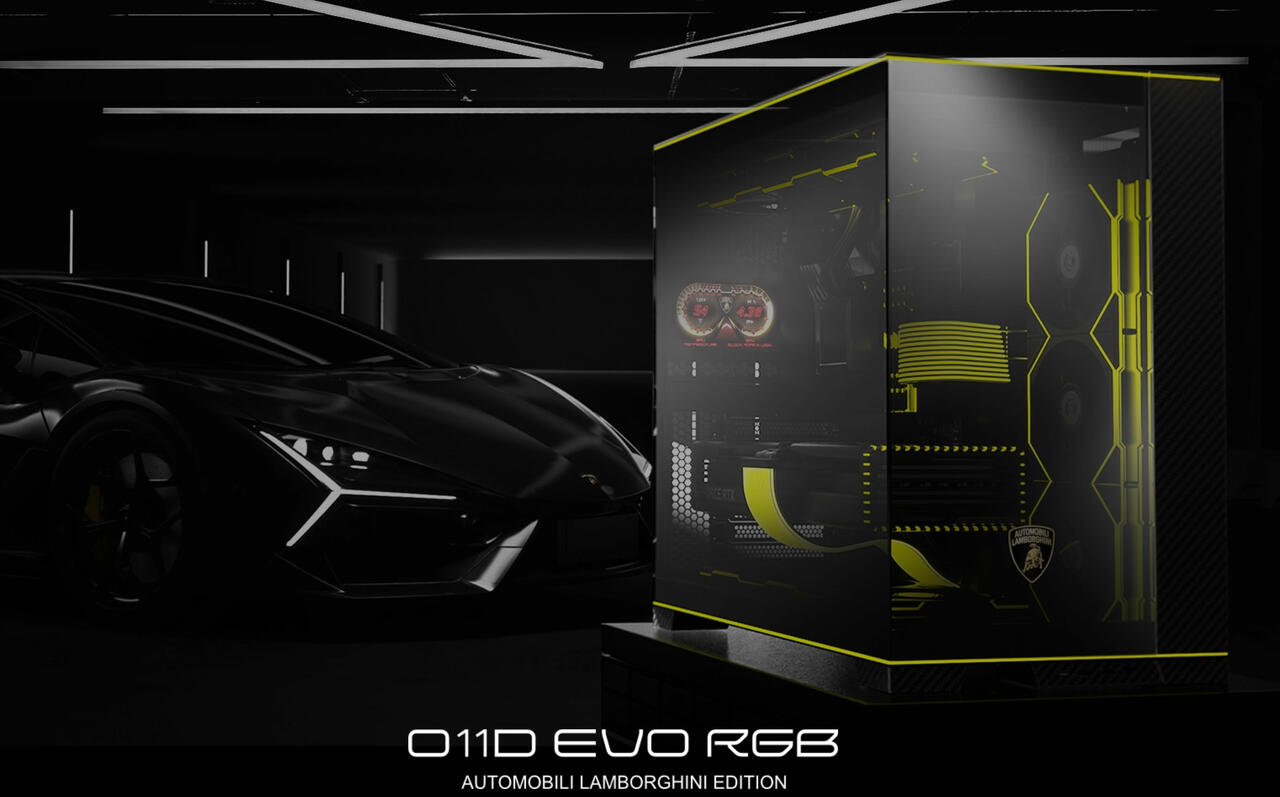 Lian Li O11D EVO RGB Automobili Lamborghini Gehäuse  Bild © Lian Li 