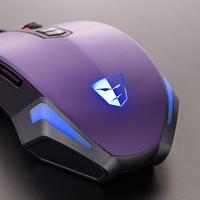 Tesoro Gungnir H5 Maus 3