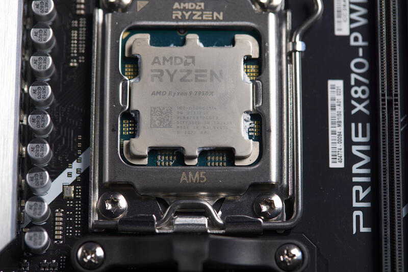 ASUS PRIME X870 P WIFI mit Ryzen 9 7950X ASUS PRIME X870 P WIFI mit Ryzen 9 7950X