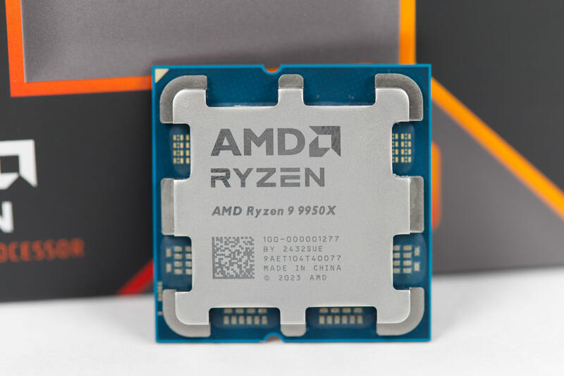 AMD Ryzen 9 9950X CPU AMD Ryzen 9 9950X CPU