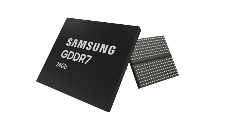 Samsungs 40-Gbps-GDDR7 kriegt die höchste Auszeichnung, während SK hynix mit 48 Gbps lockt