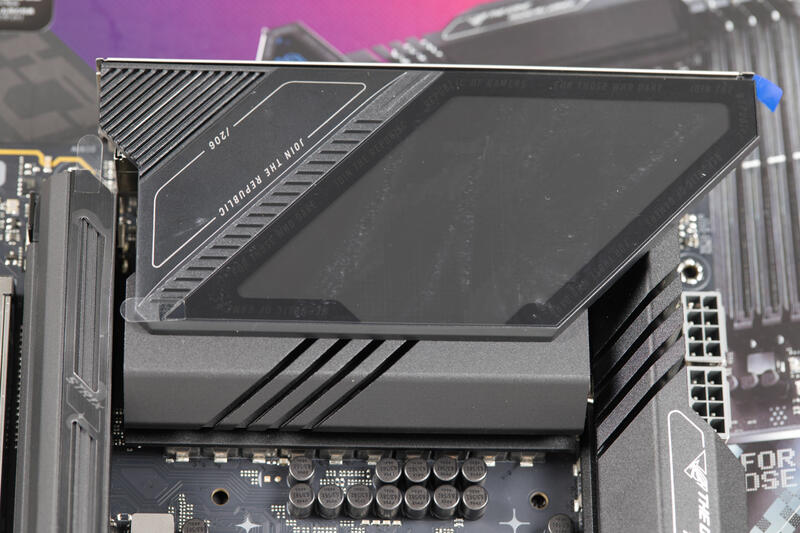 ASUS ROG Strix Z890 F Gaming WIFI Kühler mit ARGB ASUS ROG Strix Z890 F Gaming WIFI Kühler mit ARGB