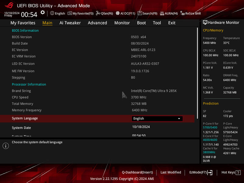 ASUS ROG Strix Z890 F Gaming WIF BIOS Hauptmenü ASUS ROG Strix Z890 F Gaming WIF BIOS Hauptmenü