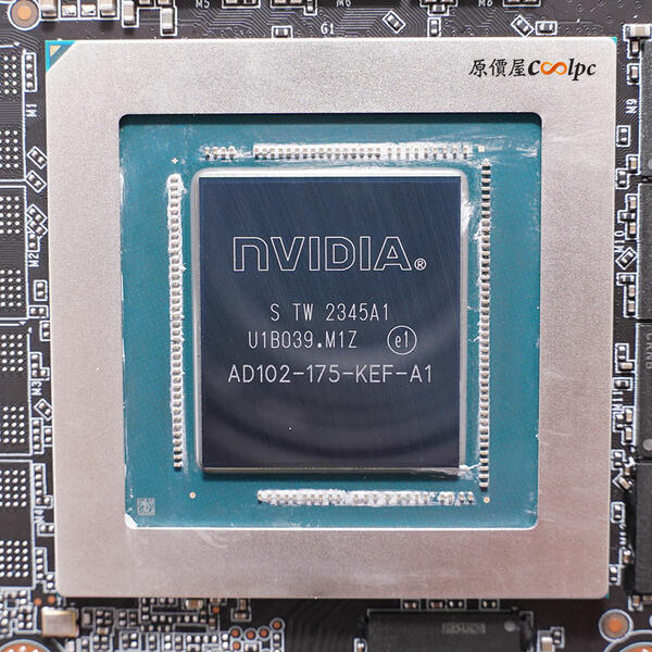 Zotac gefroce rtx 4070 ti super solid AD102 175 Chip Zotac gefroce rtx 4070 ti super solid AD102 175 Chip