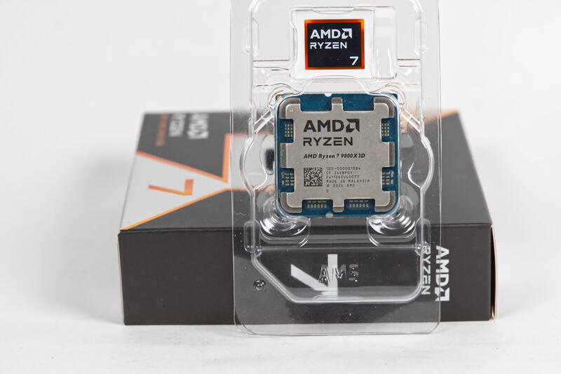 AMD Ryzen 7 9800X3D AM5 CPU verpackt AMD Ryzen 7 9800X3D AM5 CPU verpackt