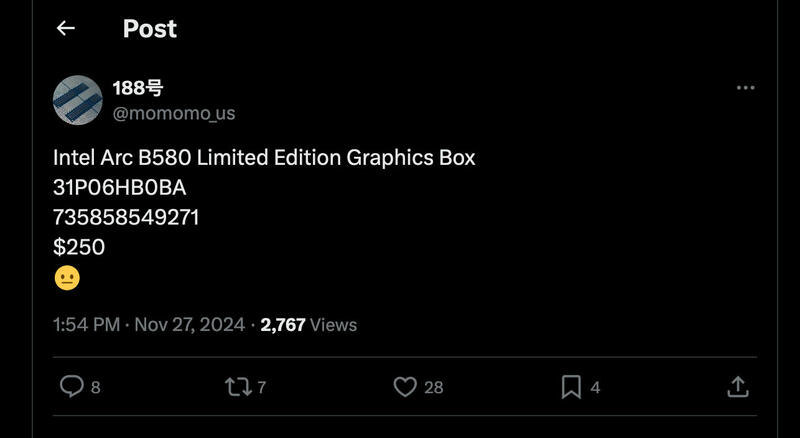 Intel Arc Battlemage B580 Preise Leak Intel Arc Battlemage B580 Preise Leak