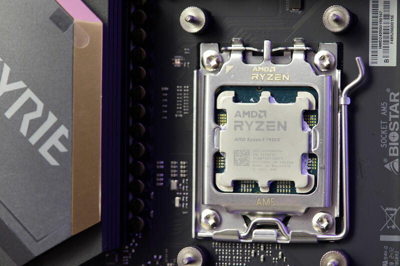 BIOSTAR X870E Valkyrie Sockel mit CPU BIOSTAR X870E Valkyrie Sockel mit CPU