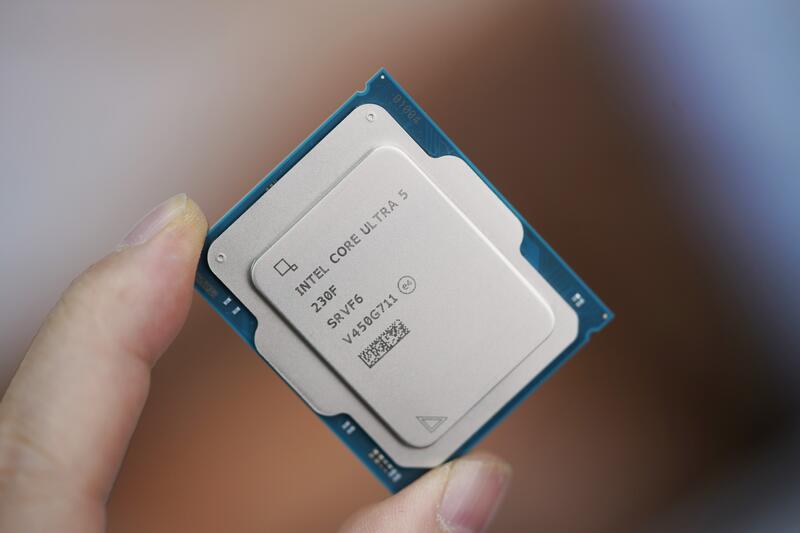 Intel Core Ultra 5 230F CPU vorgestellt Intel Core Ultra 5 230F CPU vorgestellt