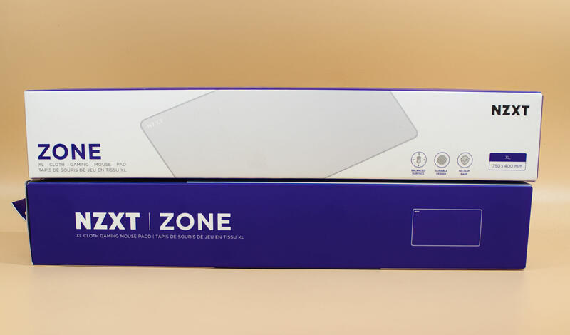 NZXT Zone weiss Verpackung NZXT Zone weiss Verpackung