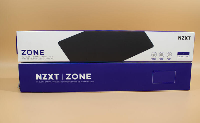 NZXT ZONE Schwarz Verpackung NZXT ZONE Schwarz Verpackung
