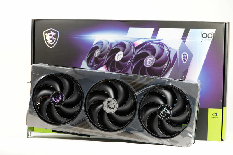 MSI GeForce RTX 5090 32G Gaming Trio OC Grafikkarte MSI GeForce RTX 5090 32G Gaming Trio OC Grafikkarte