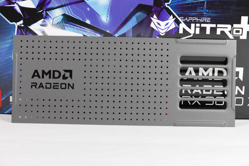 Sapphire Radeon RX 9070 XT Nitro+ Backplate Sapphire Radeon RX 9070 XT Nitro+ Backplate