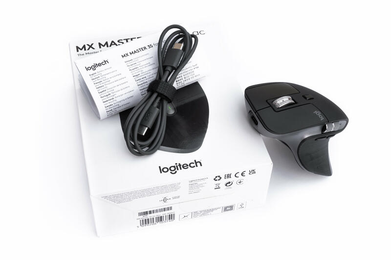 Logitech MX Master 3S for Mac Lieferumfang Logitech MX Master 3S for Mac Lieferumfang