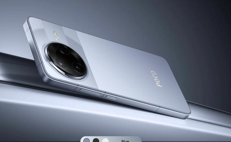 POCO F7 Pro Kamera POCO F7 Pro Kamera