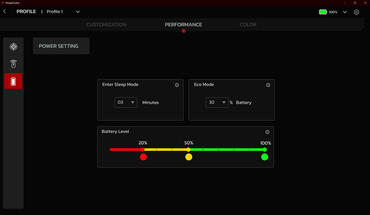 Powercolor AM10 Alphyn Software 4
