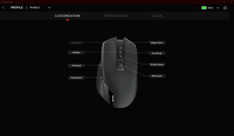 Powercolor AM10 Alphyn Software 1 Powercolor AM10 Alphyn Software 1