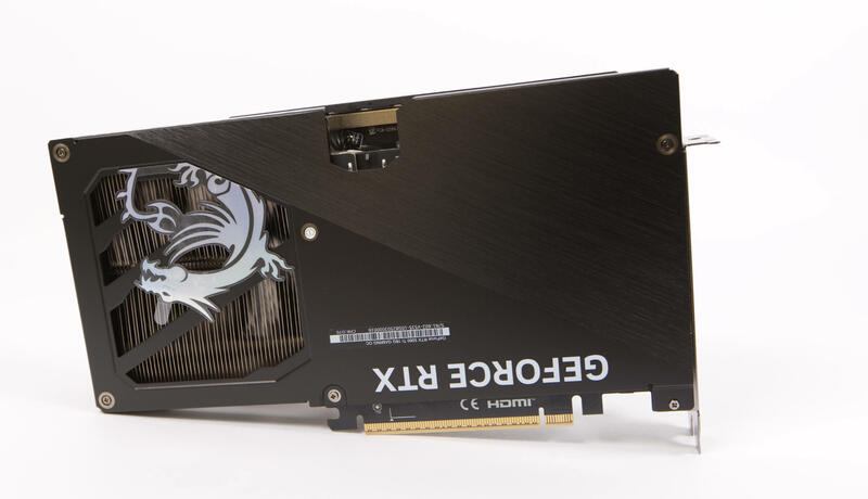 MSI GeForce RTX 5060 Ti Gaming OC Rückseite MSI GeForce RTX 5060 Ti Gaming OC Rückseite