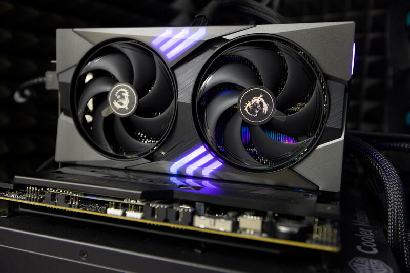 MSI GeForce RTX 5060 Ti Gaming OC ARGB Beleuchtung MSI GeForce RTX 5060 Ti Gaming OC ARGB Beleuchtung