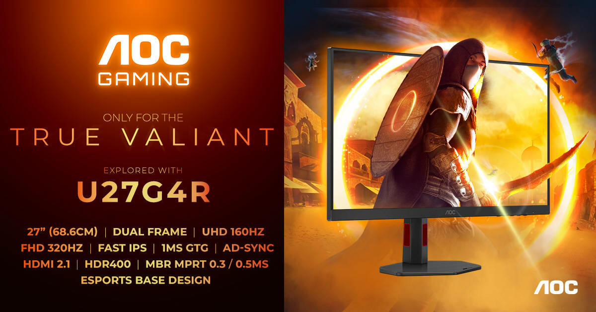 AOC U27G4R Monitor mit Dual Mode  Bild © AOC