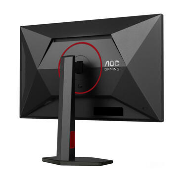 AOC U27G4R Rückseite