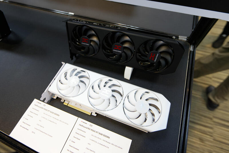 PowerColor Radeon RX 9060 XT auf Hellhound schwarz und weiß PowerColor Radeon RX 9060 XT auf Hellhound schwarz und weiß